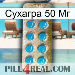 Сухагра 50 Мг new09